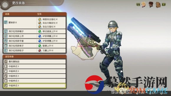 《异度神剑：终极版》修尔克中级样式外观大赏