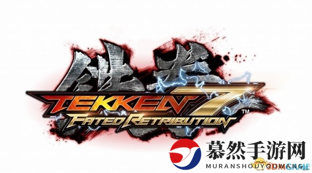 世界最大格游大会《EVO Japan2018》最新消息公开