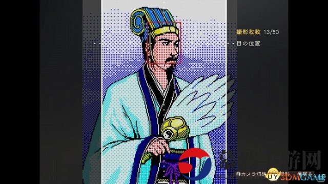 触屏操作更顺 手PSV《三国志13威力加强版》发卖