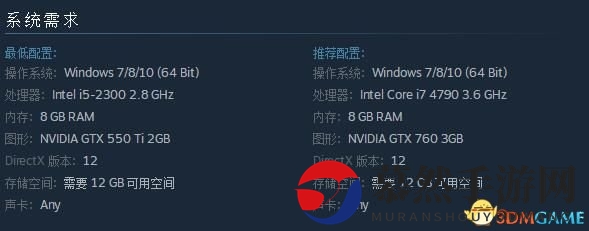 《罪人》国产黑魂续作登陆Steam，硬件要求同步揭晓