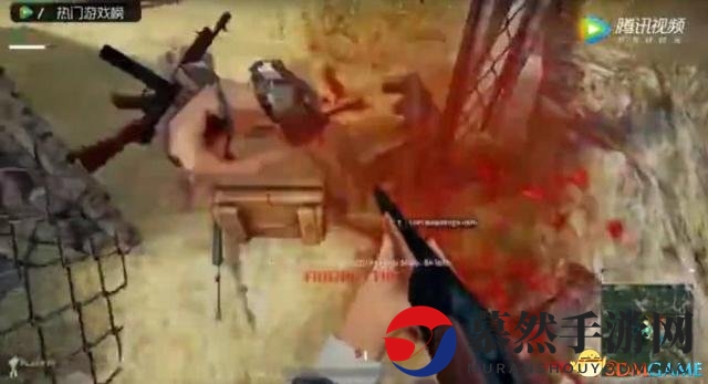 3dmgame