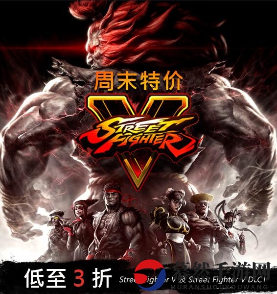 Steam发行商特卖：Deep Silver和世嘉游戏促销