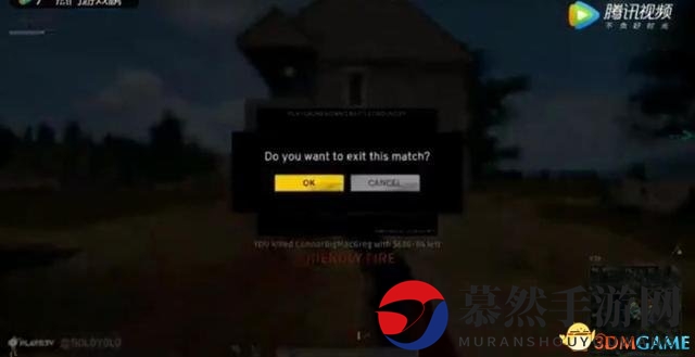 3dmgame