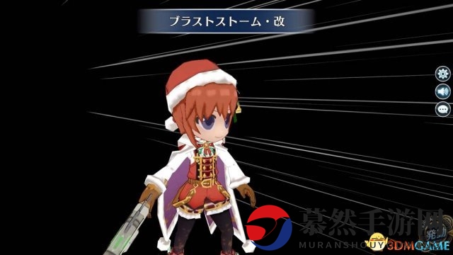 Xmas装诺艾尔参战《英雄传说：晓之轨迹》新事件