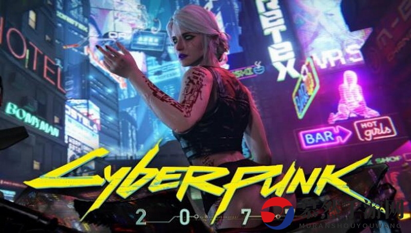 《赛博朋克2077》融合动作与哲思，沉浸体验超越巫师3