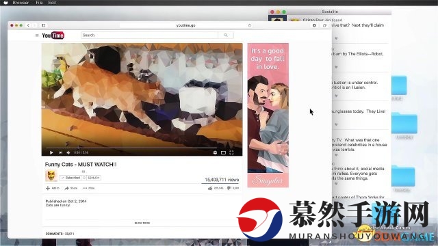 奥威尔