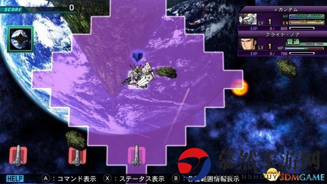 王牌机师渐长成！NS《SD高达G世纪起源》机师系统