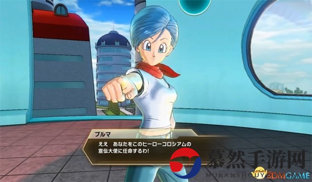 新手办战士登场 《龙珠：超宇宙2》免费大型更新