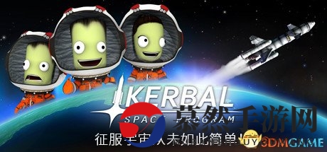 3dmgame