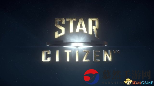 《星际公民》Alpha 3.0上线公测服 出资者可畅玩