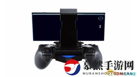 索尼推手机支架XMount 用手机也能玩PS4游戏