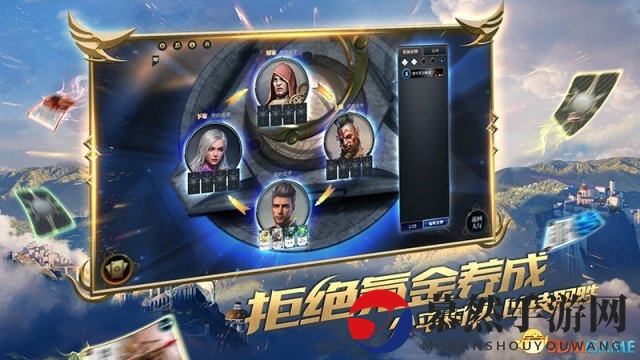 《秘境对决》10月18日公测，新内容抢先看!