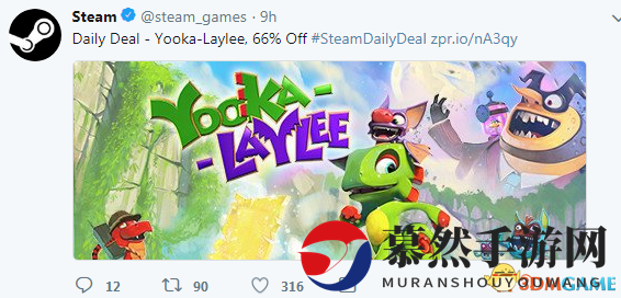 《尤卡莱利大冒险》Steam 3折促销 支持简体中文