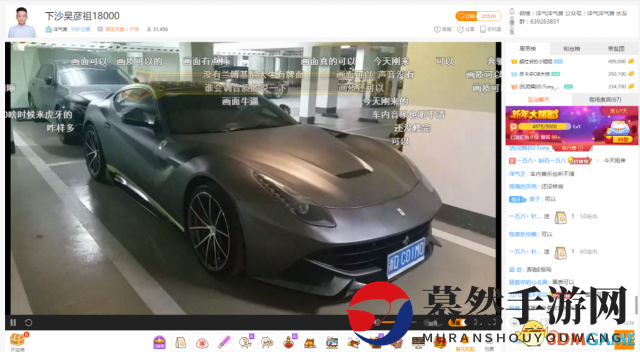 撩妹达人空降虎牙直播!洋气黄虎牙首秀超高人气