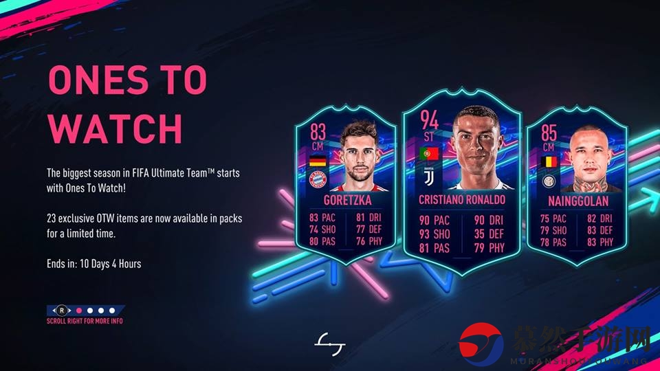 《FIFA19》揭秘：球员包掉率公开，黑卡内幕一览无遗