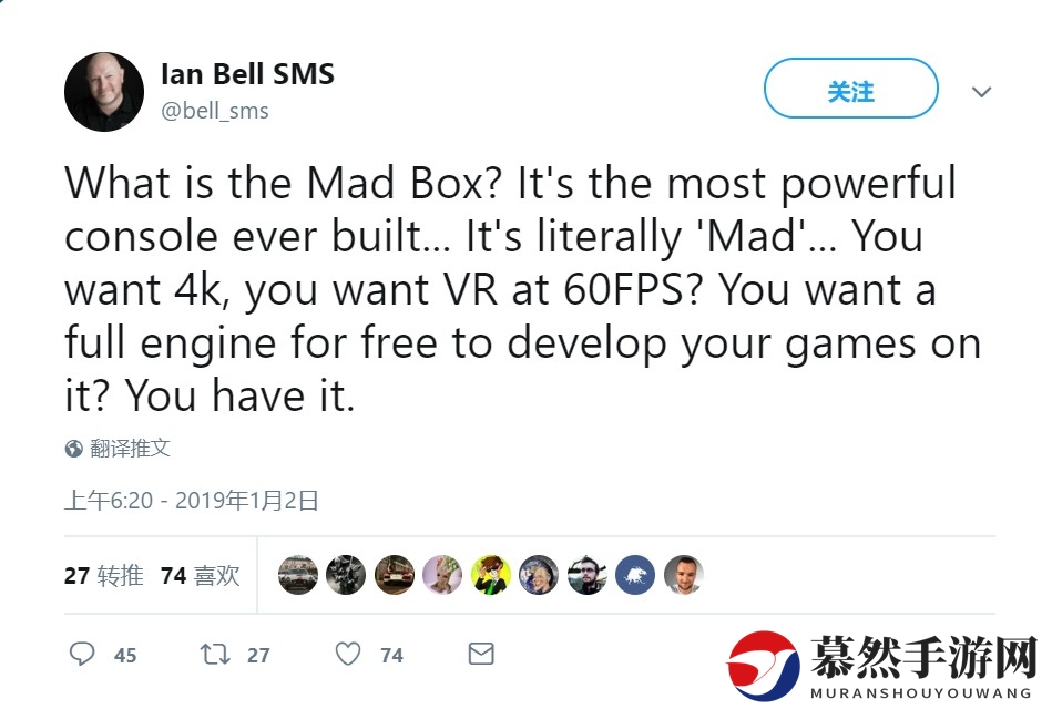 《赛车计划》开发商打造新主机Mad Box 配置高、可媲美未来两年的PC