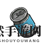 《不思议的皇冠》罐装空气魂器图鉴