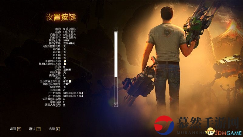  《英雄萨姆4》图文全攻略 全章节流程全隐藏武器装备收集攻略