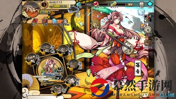 3dmgame