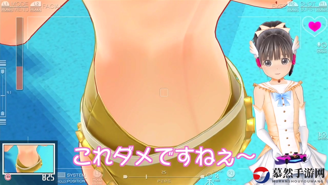 角川恋爱新游《LoveR》6分钟全新演示视频展示