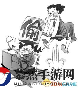 高中生网游迷手头紧，欲低价出售30万高档手表求装备