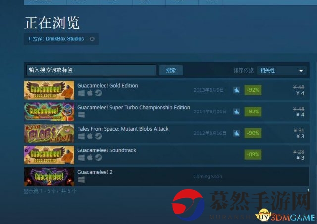 《墨西哥英雄大混战2》PC版上市，Steam平台支持简体中文