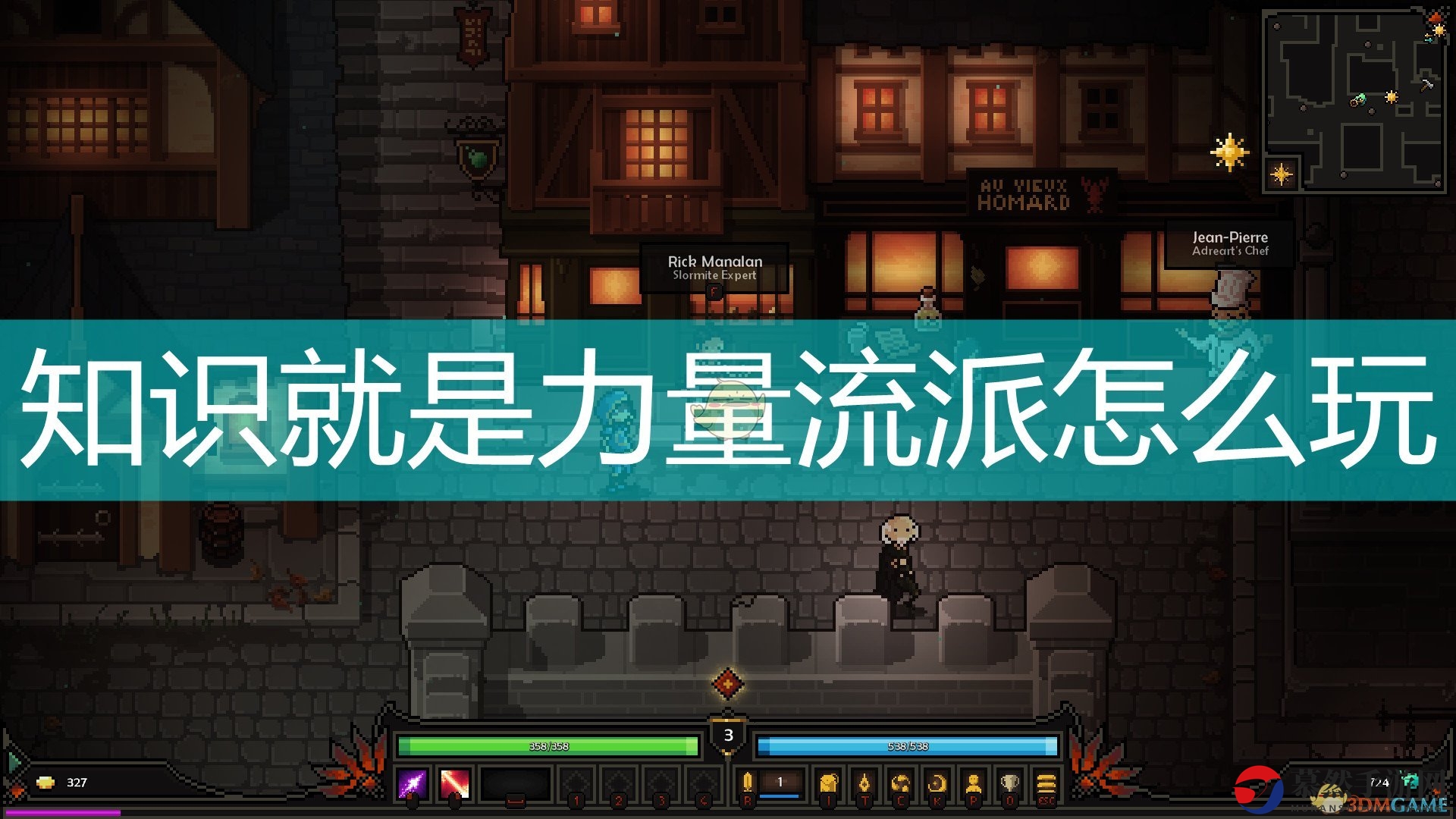《The Slormancer》揭秘：知识力量流派攻略解析