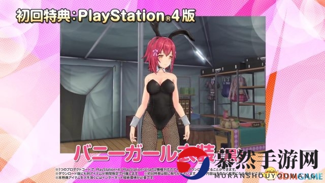 《子弹少女：幻想》游戏演示：满足你所有的幻想