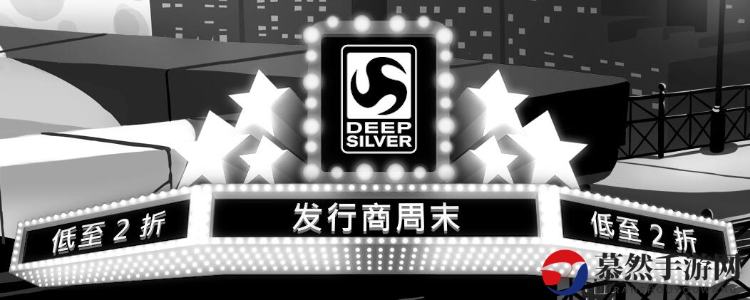 Steam发行商特卖：Deep Silver和世嘉游戏促销