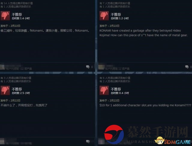 《合金装备：幸存》还不错 在Steam上好评如潮