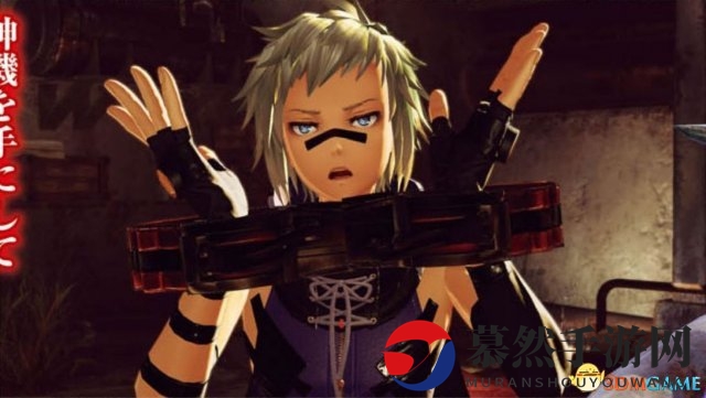 PS4《噬神者3》最新杂志扫图 猛男大战胸悍Boss