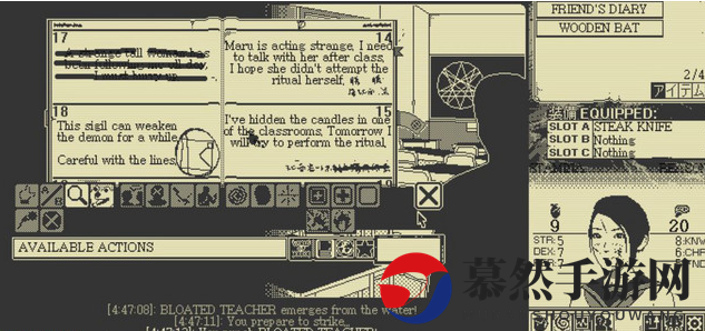 致敬伊藤润二 惊悚新游《恐怖的世界》19年登主流平台