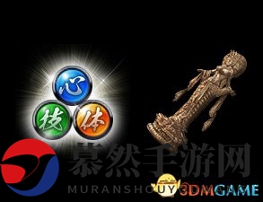 实用福利继续《人中北斗》上线最新免费DLC第8弹
