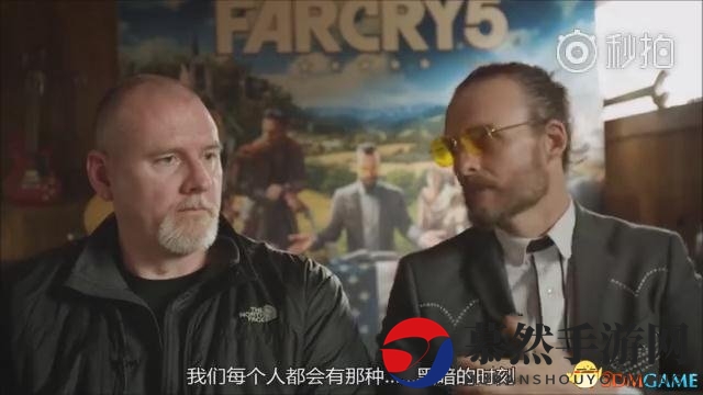 《孤岛惊魂5》中文预告 伊甸之门教父真是坏人吗？