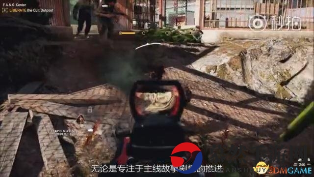 《孤岛惊魂5》中文预告 伊甸之门教父真是坏人吗？