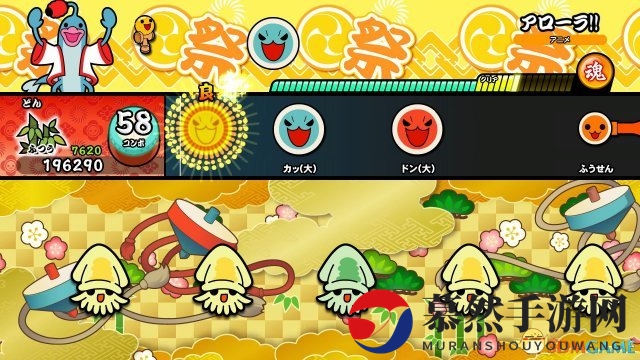 《太鼓达人Switch版》
