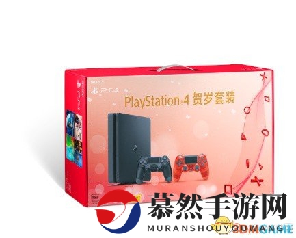 PS4国行贺岁套装将于1月24日发售 定价2299元起