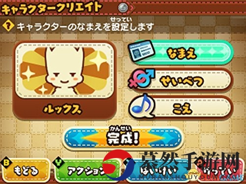 治愈系创意游戏《点心世界》最新强力道具追加