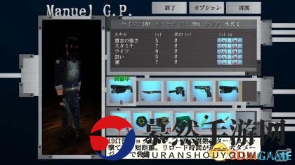 30分钟的生死！《死亡鬼屋 再生》NS版6.29日上线