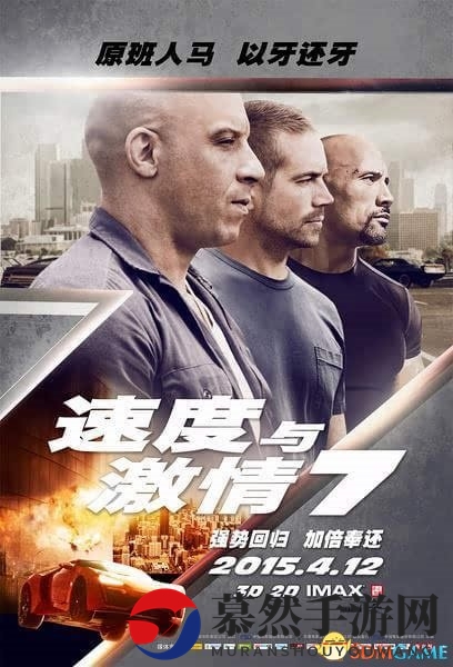 《战狼》实在太出色！吴京或参演《速8》