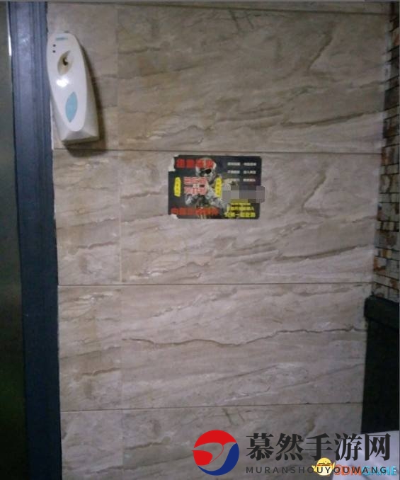 3dmgame