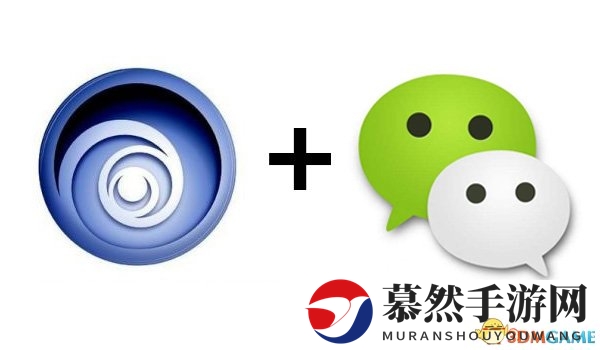 微信与育碧合作 Ketchapp将上线数款小游戏