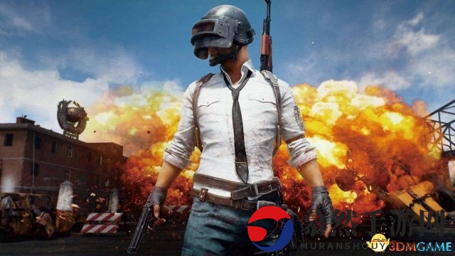 3dmgame