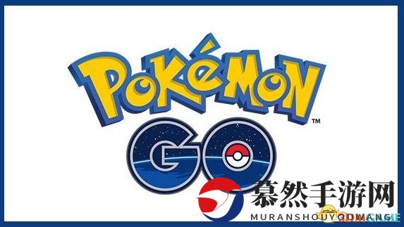 《精灵宝可梦GO》玩家创意无限，打造独特色彩图鉴壳