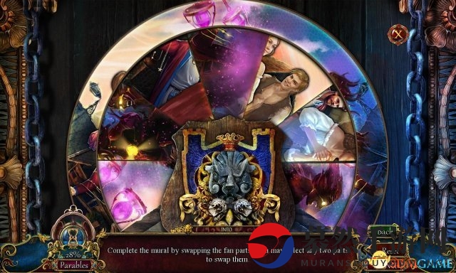 3dmgame