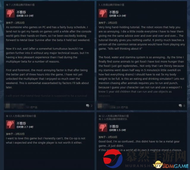 《合金装备：幸存》还不错 在Steam上好评如潮