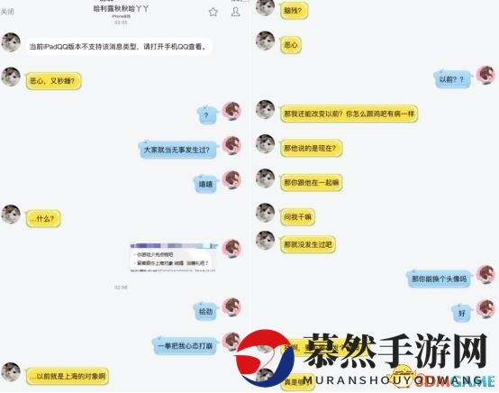 3dmgame
