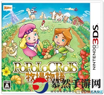 愉快体验温馨牧场 Marvelous2部牧场物语优惠将开