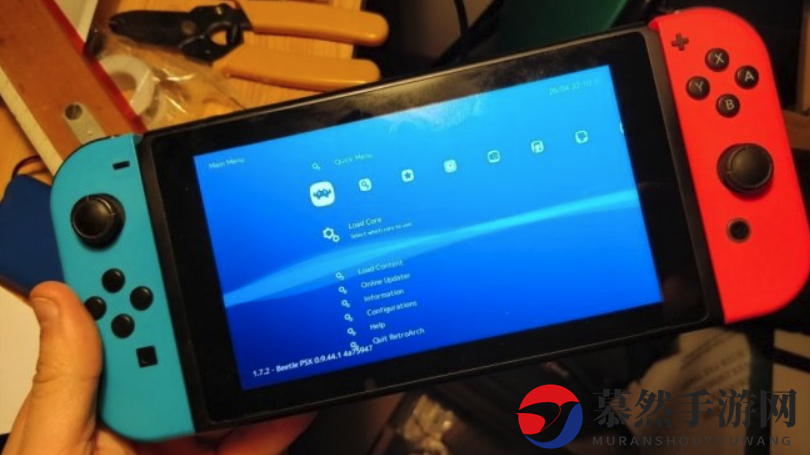 破解Switch兼容多平台经典游戏，模拟器支持丰富