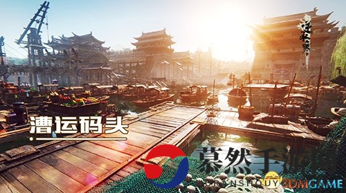 开赌场是否武侠？ 《逆水寒》PVP惹争议